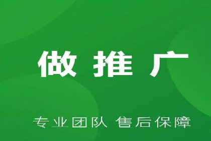 体育行业SEM服务的营销技巧与成功案例