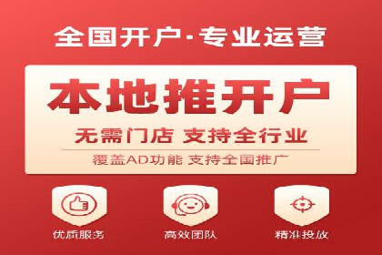 抖音信息流广告的创意案例：让品牌更出圈